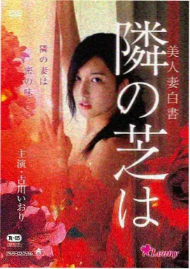 八十年代动作片武指片场资料